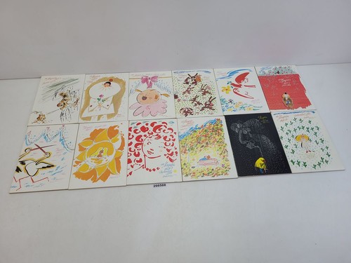 12x ddr kult zeitschrift - 12x,