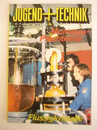 1978 ddr nva werbung für - nva,